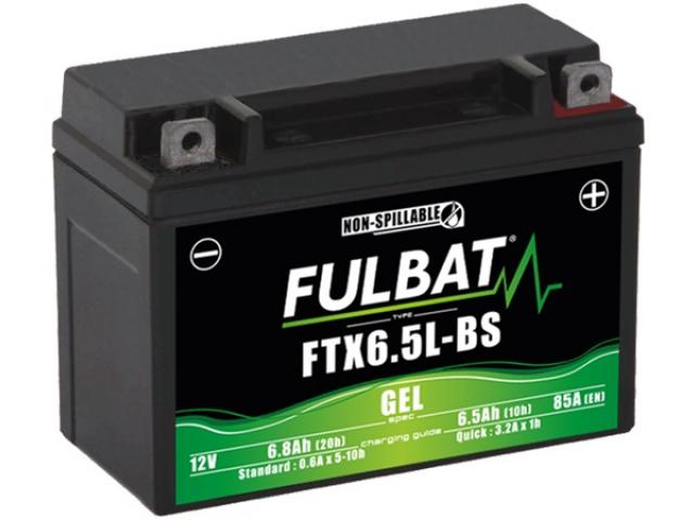 Акумулатор за мотор 6.5Ah GEL